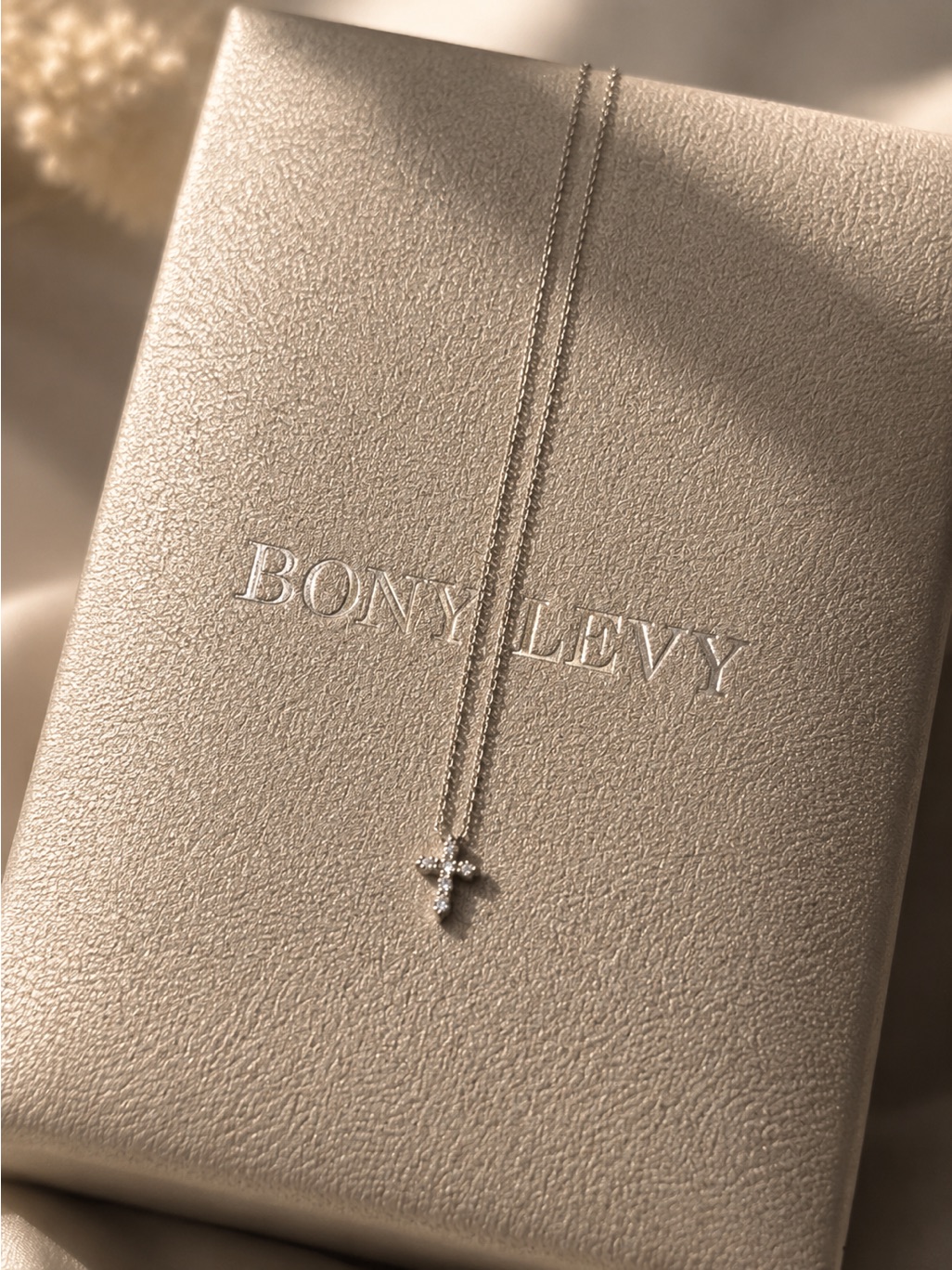 Bony Levy 18k White Gold Dainty Diamond Cross
